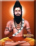 Siddhar Bogar